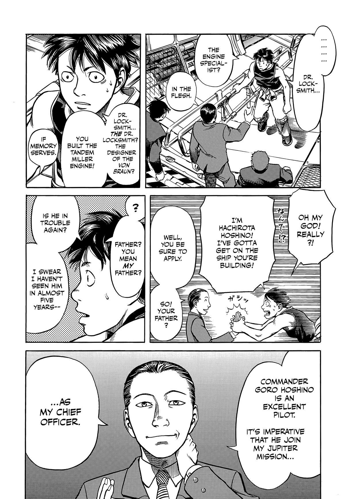 Read Planetes Manga Online