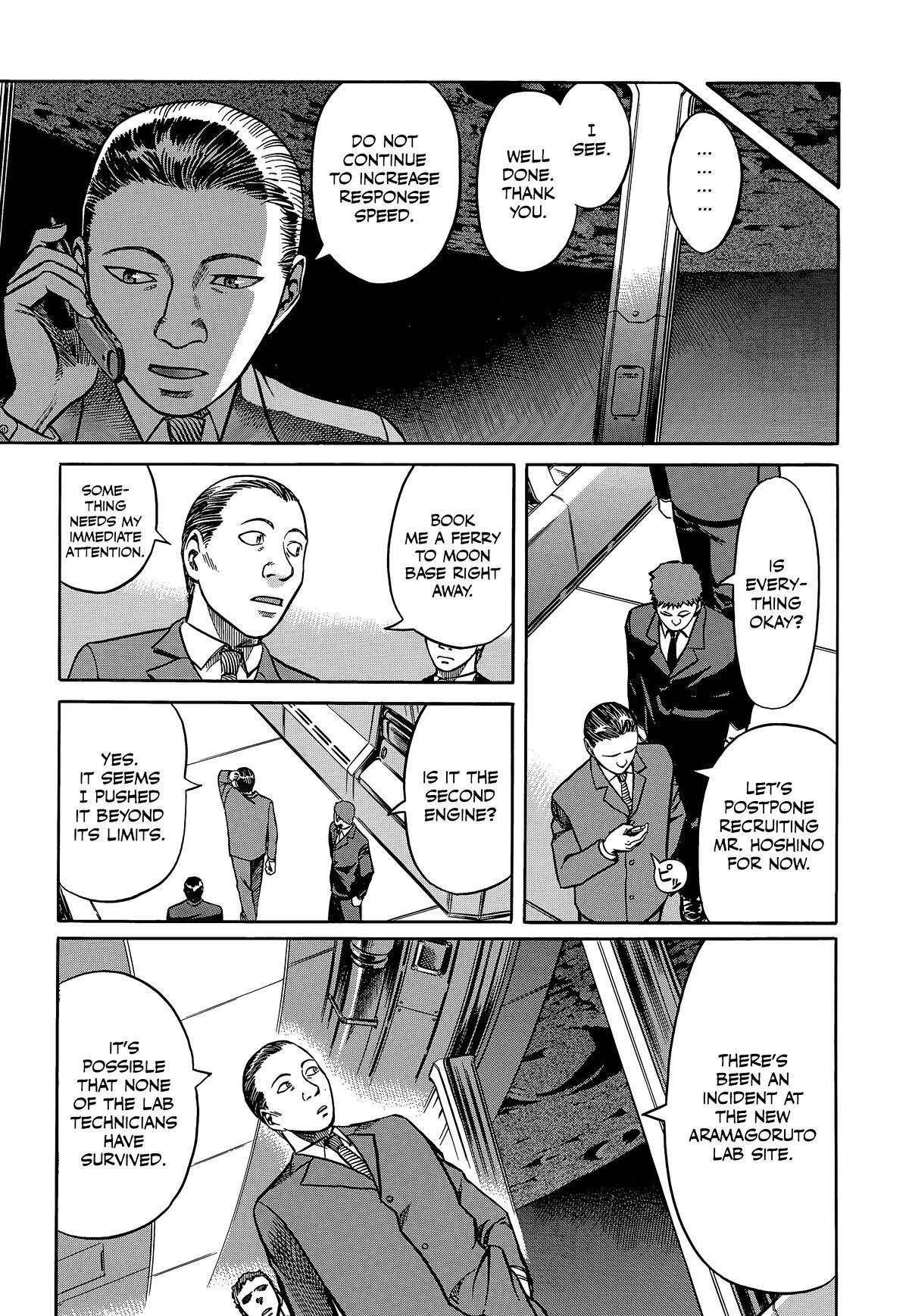 Read Planetes Manga Online