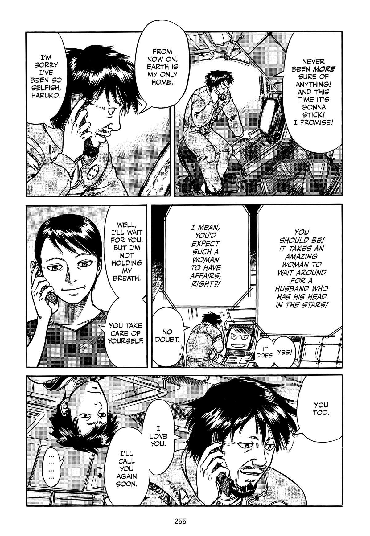 Read Planetes Manga Online