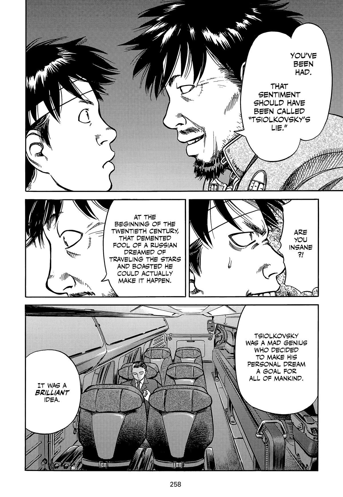 Read Planetes Manga Online