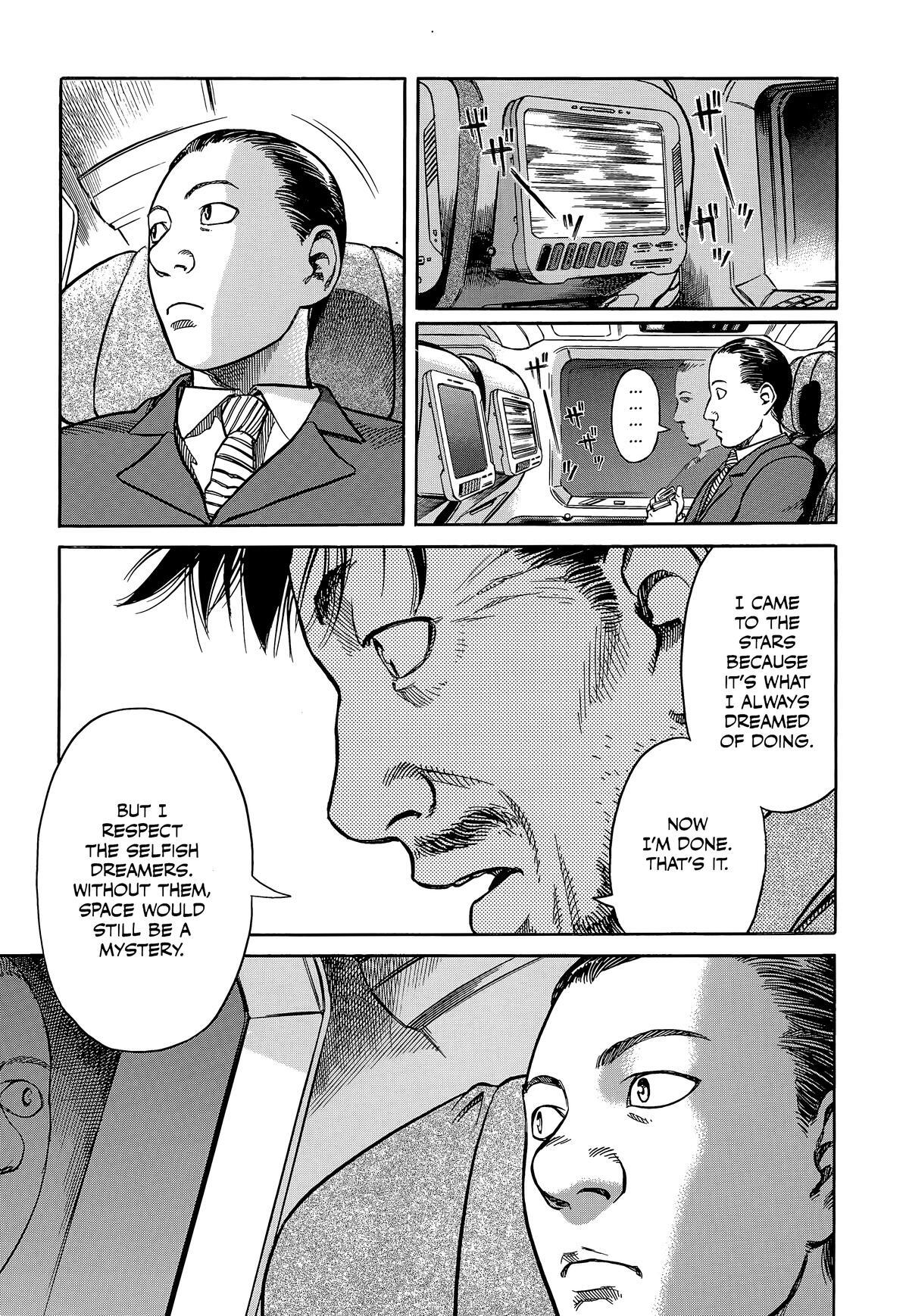 Read Planetes Manga Online