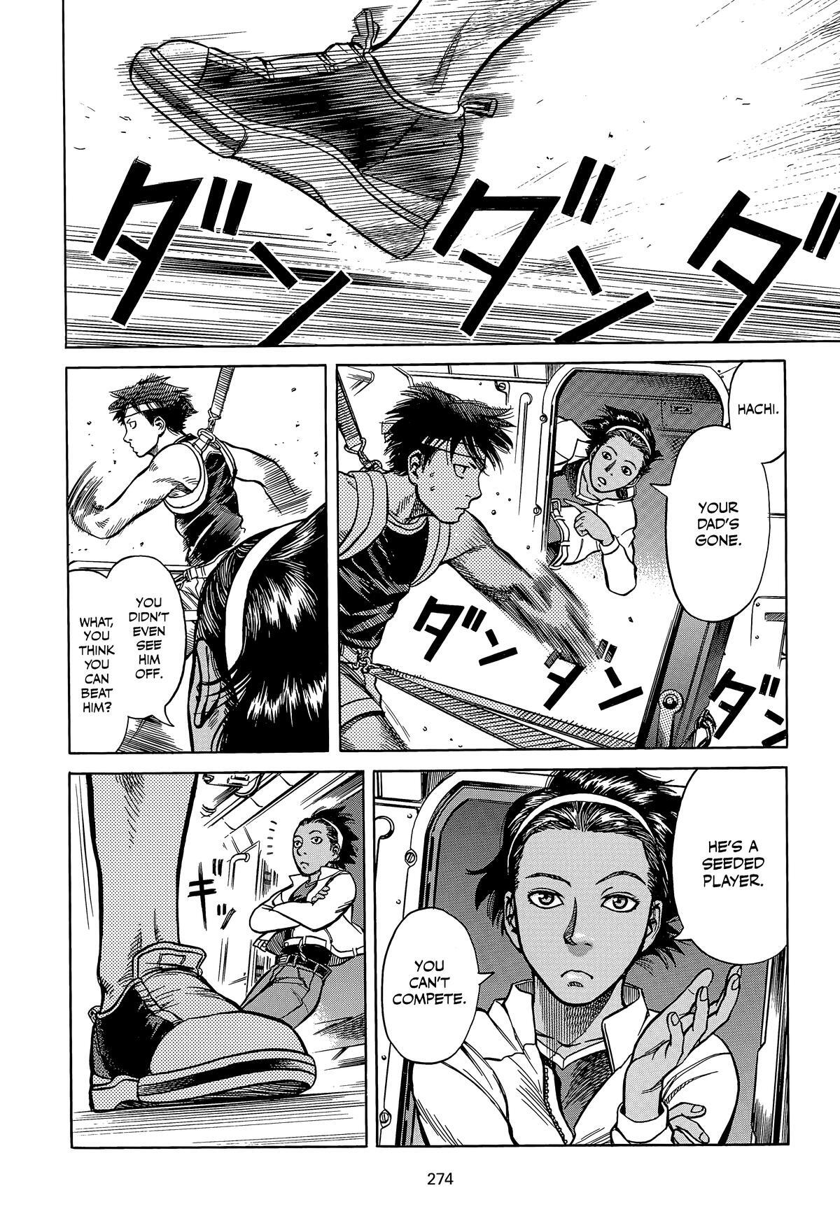 Read Planetes Manga Online