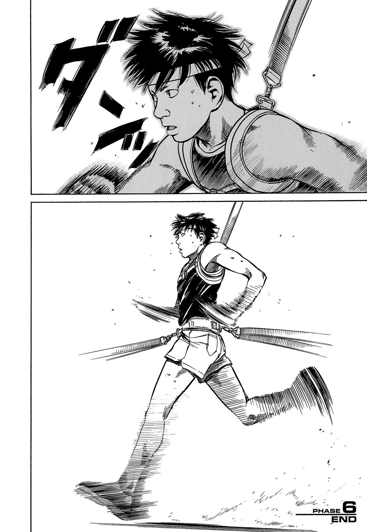 Read Planetes Manga Online