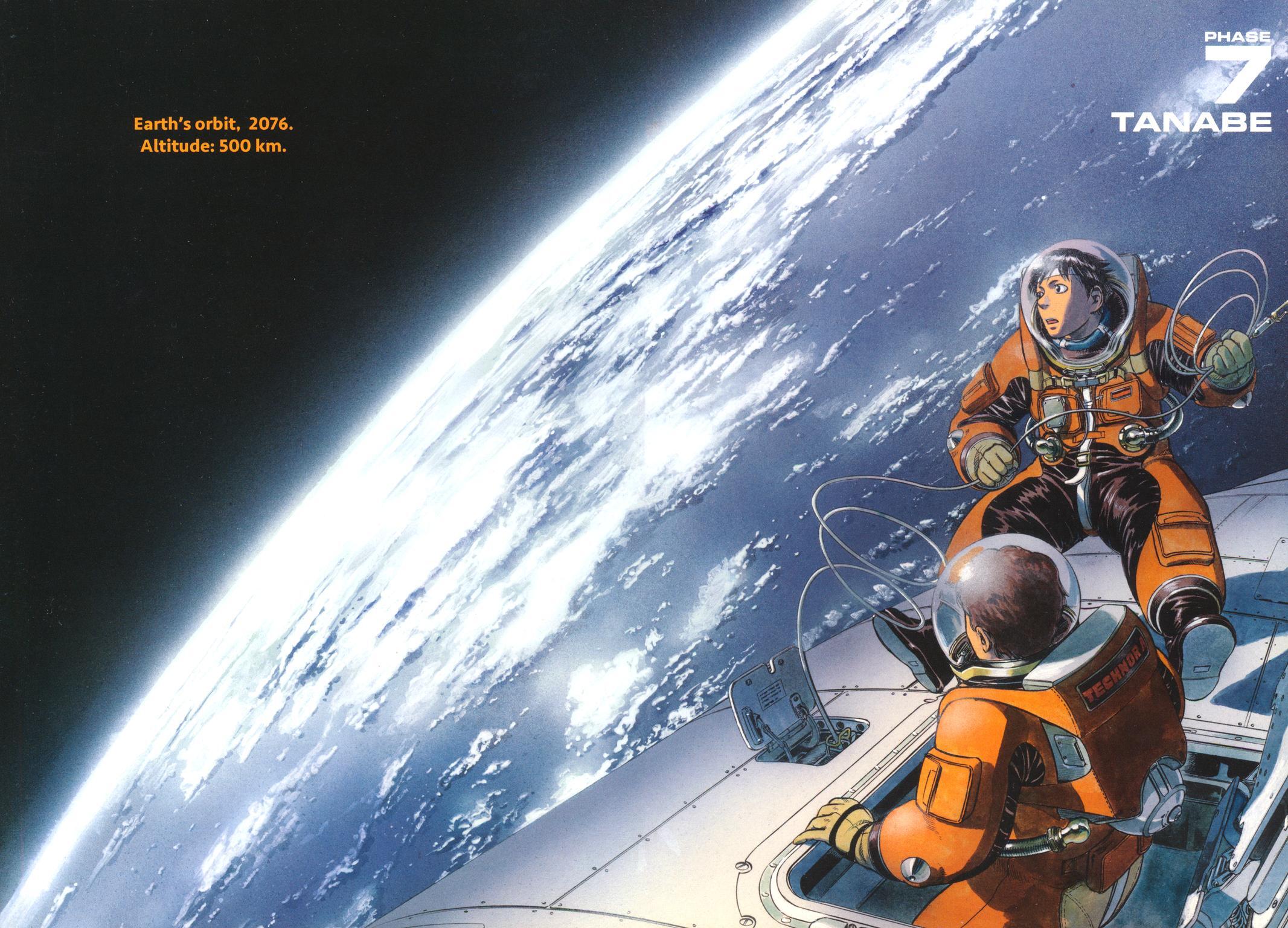 Read Planetes Manga Online