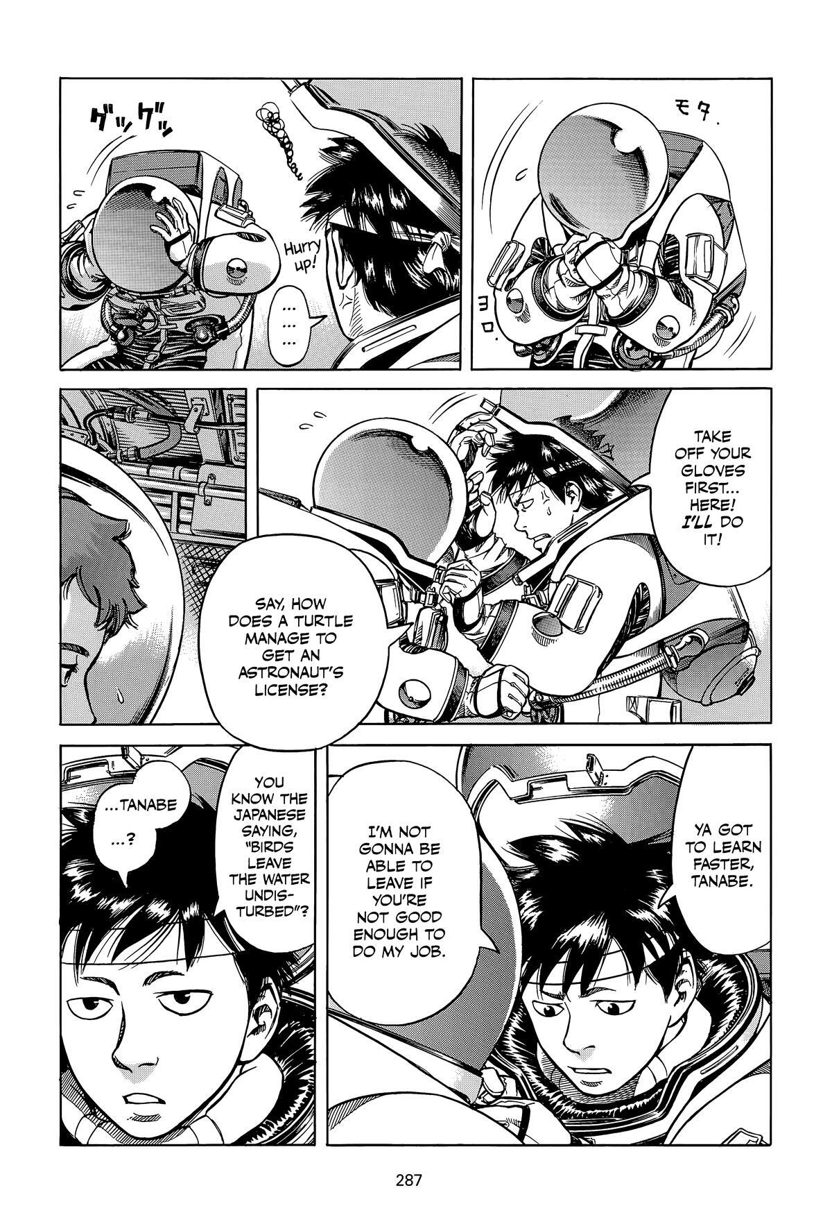 Read Planetes Manga Online