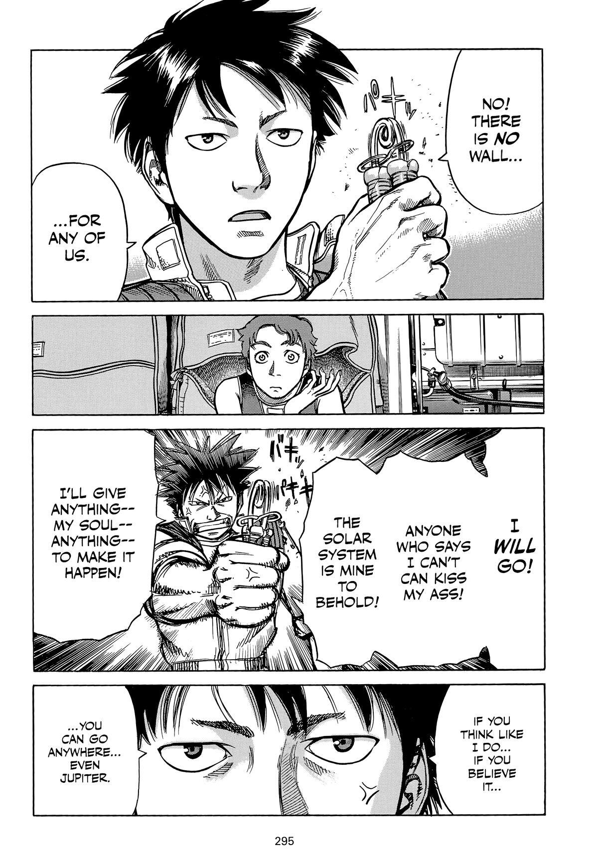 Read Planetes Manga Online