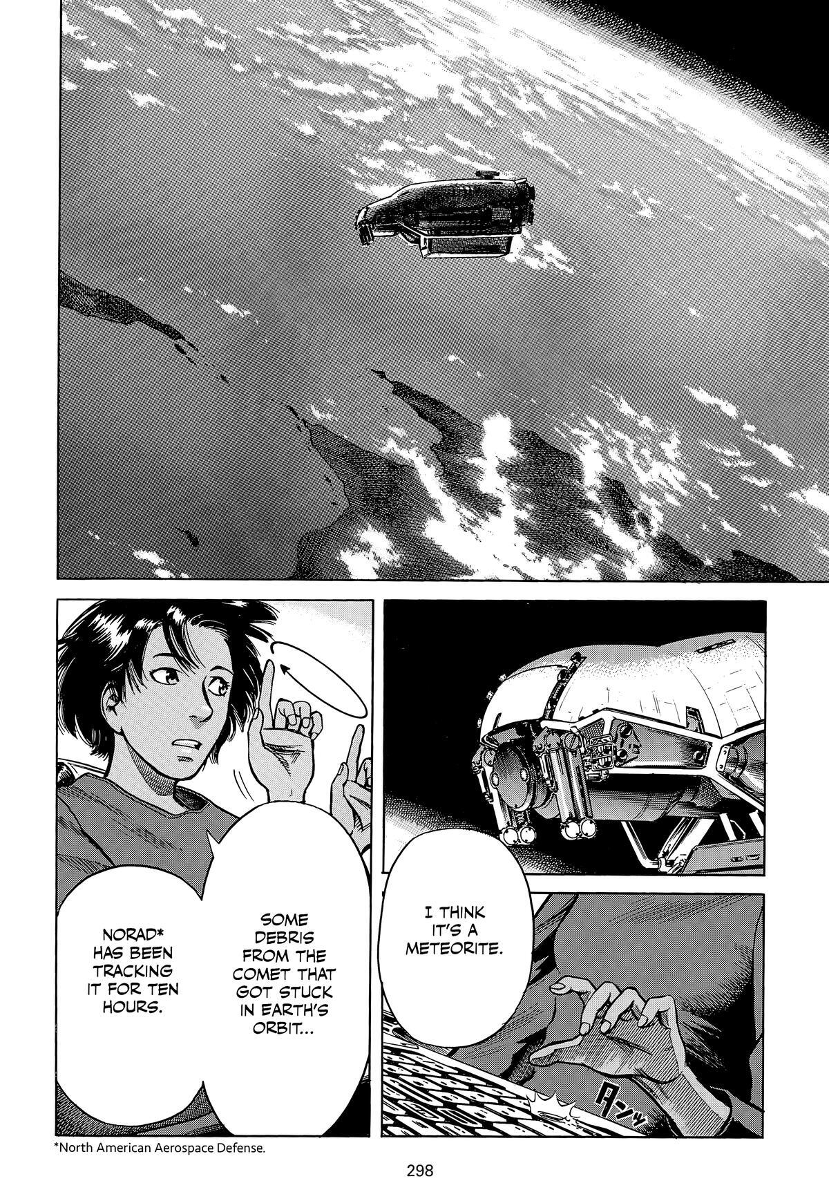 Read Planetes Manga Online