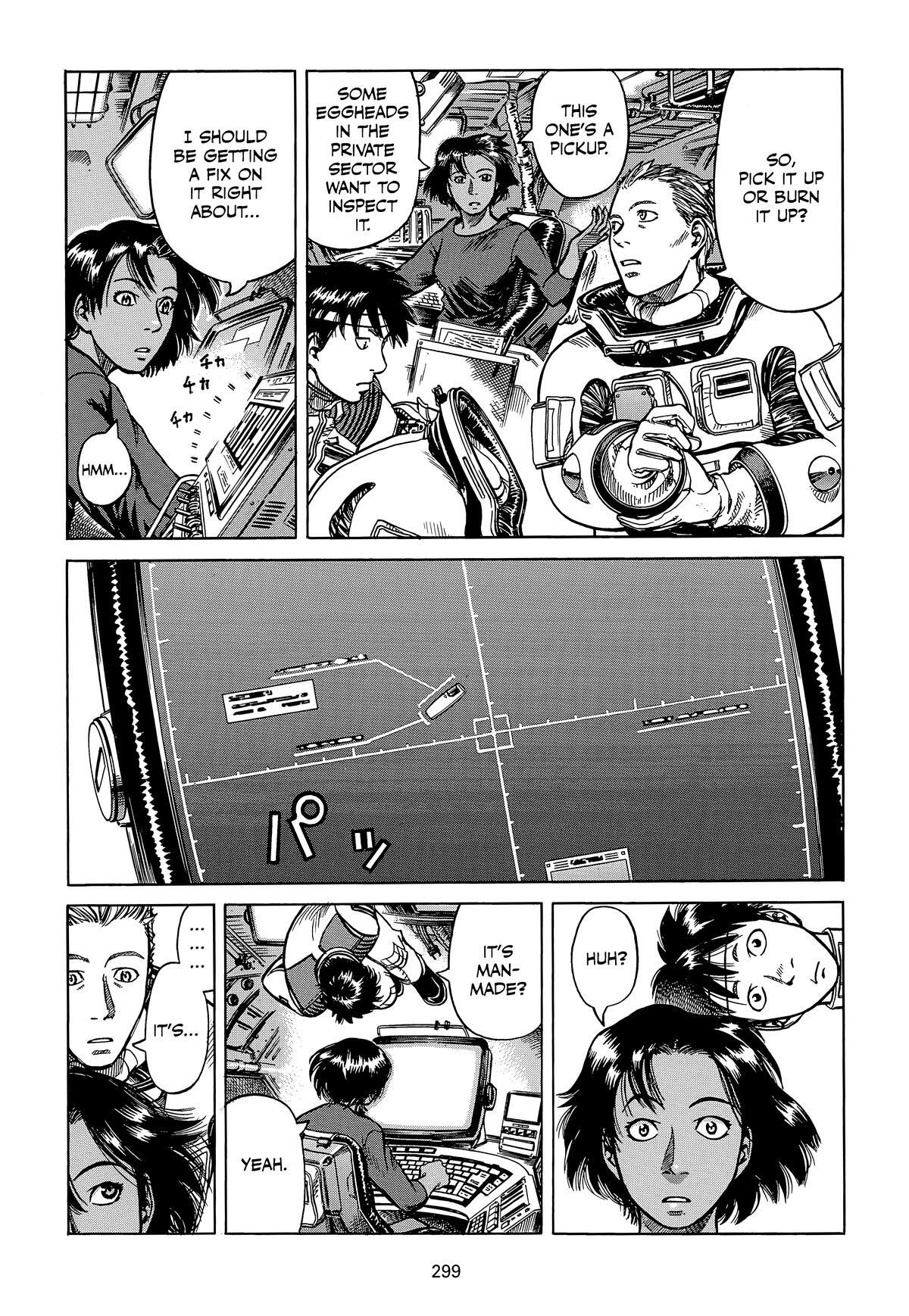 Read Planetes Manga Online
