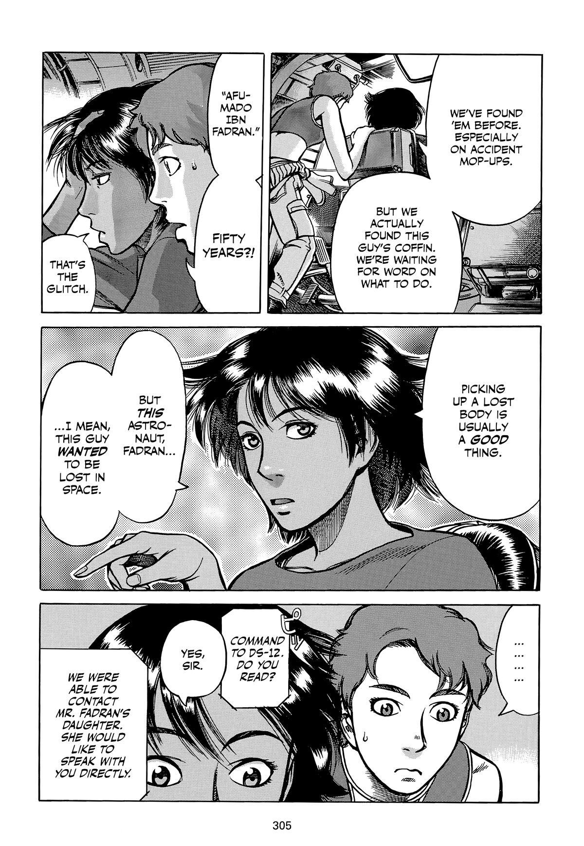 Read Planetes Manga Online