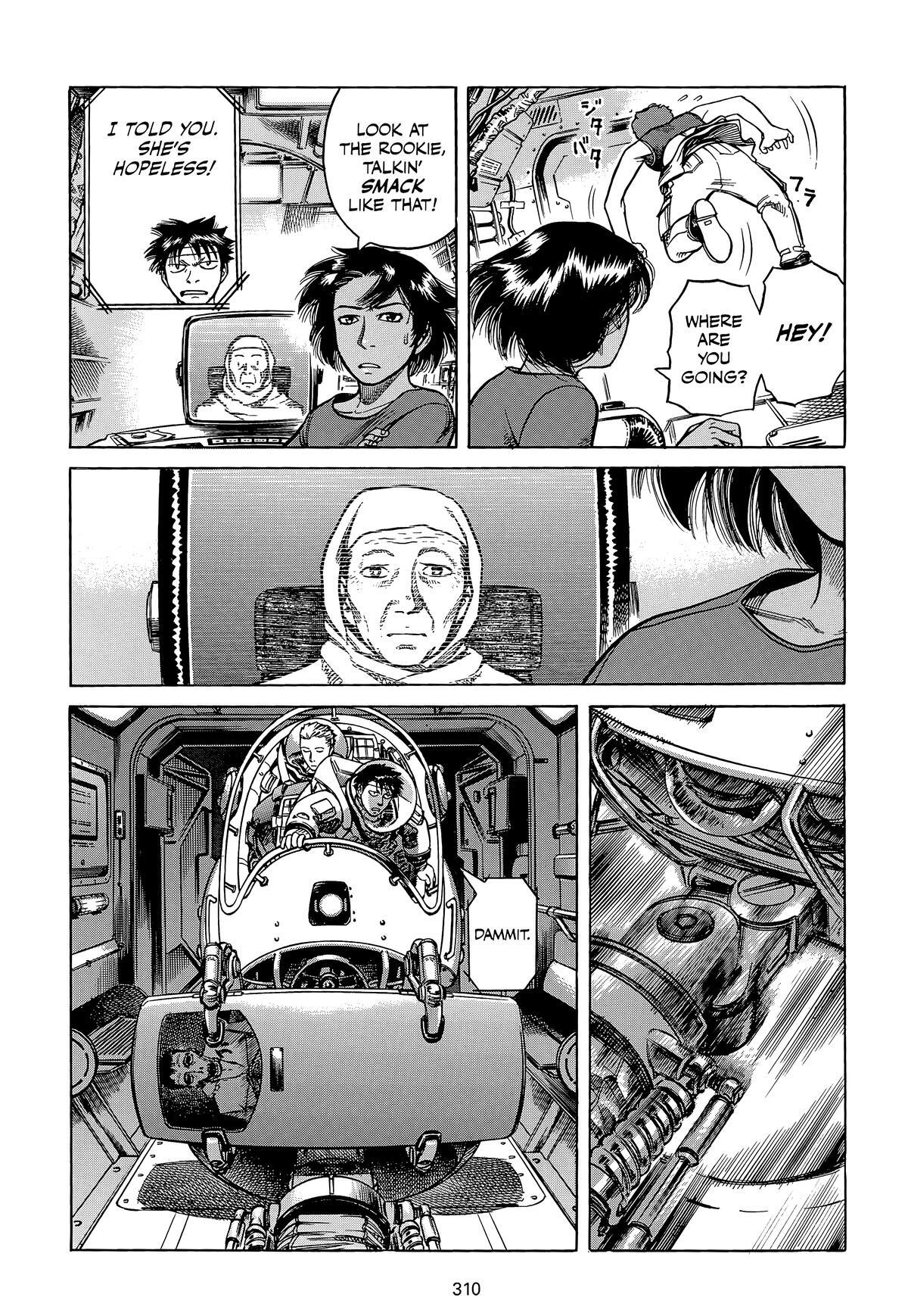 Read Planetes Manga Online