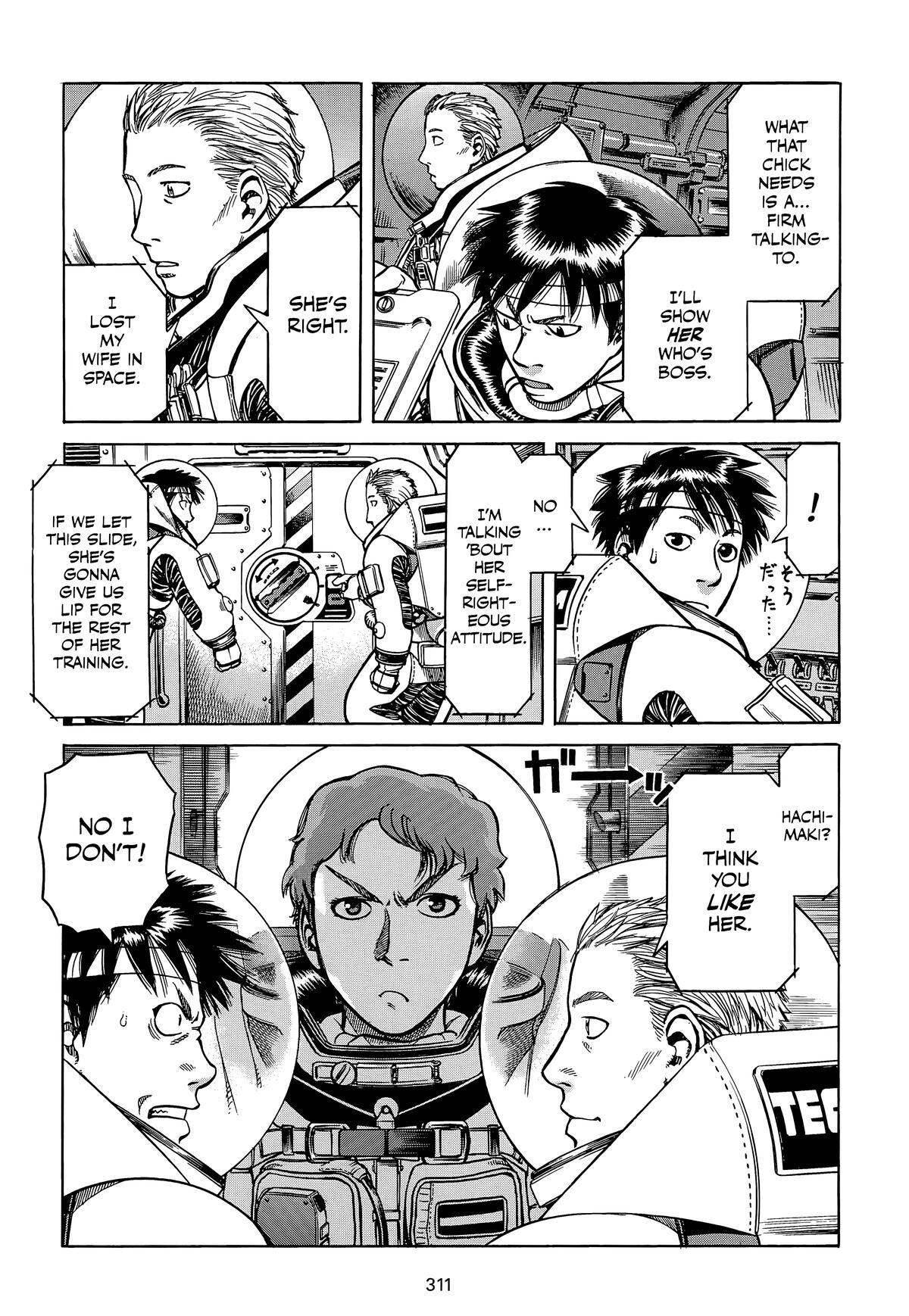 Read Planetes Manga Online