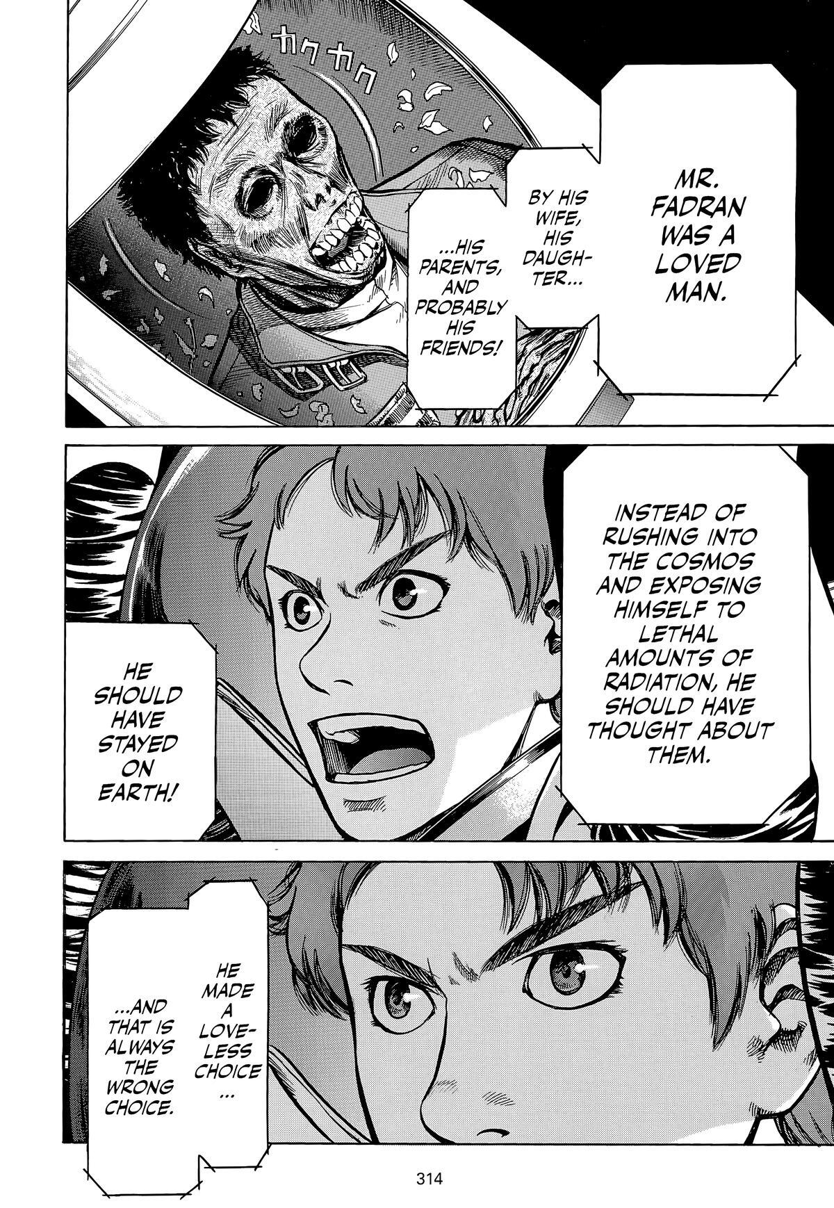 Read Planetes Manga Online