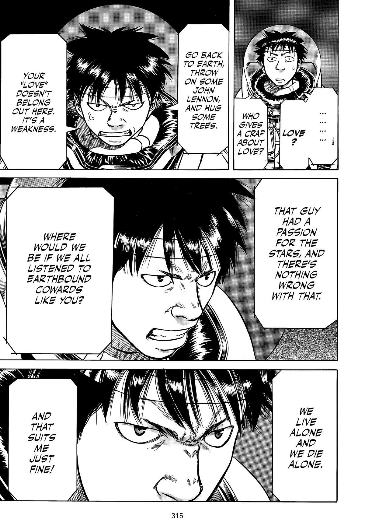 Read Planetes Manga Online
