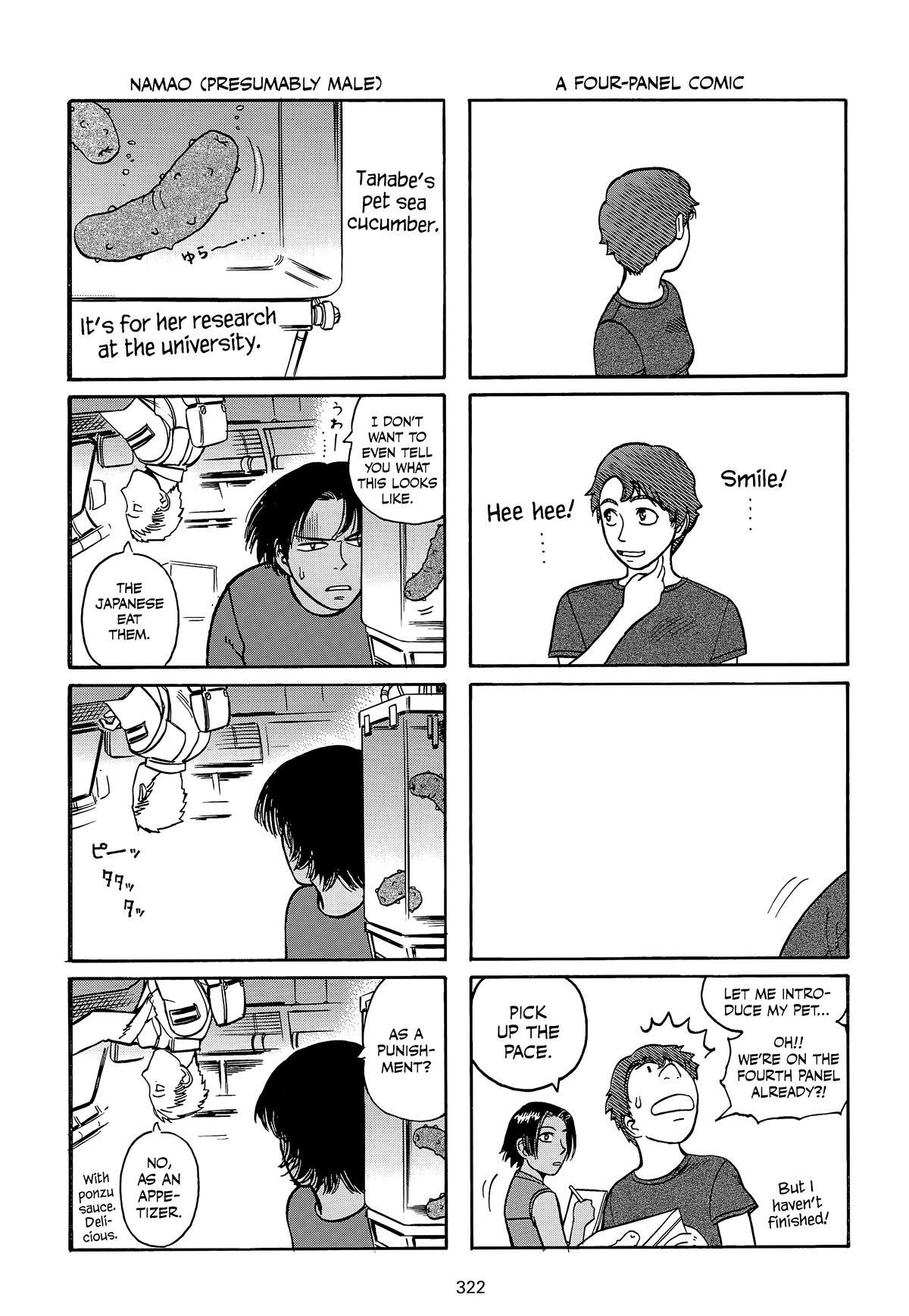Read Planetes Manga Online
