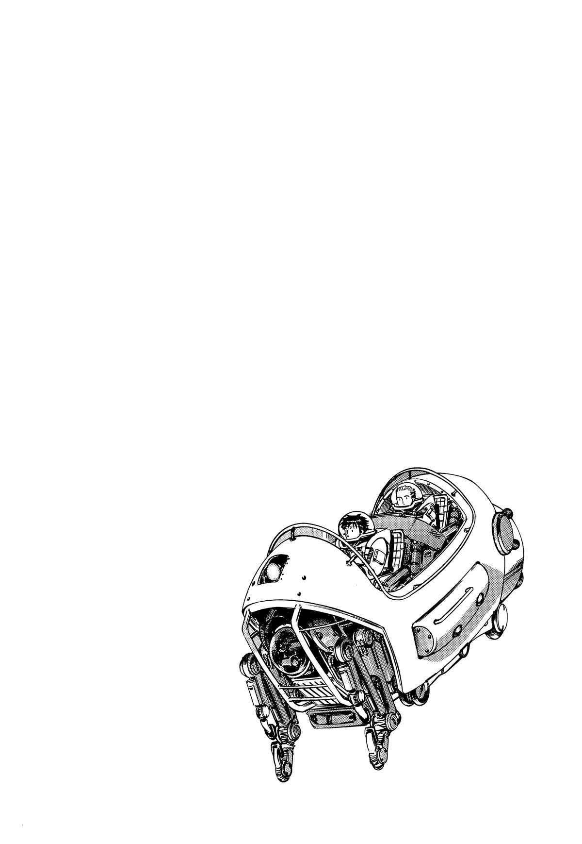 Read Planetes Manga Online