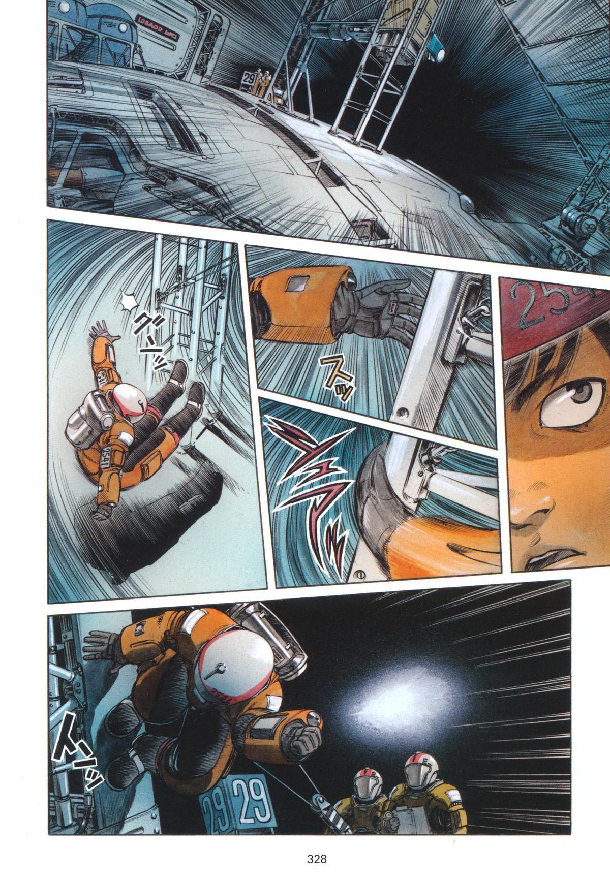 Read Planetes Manga Online