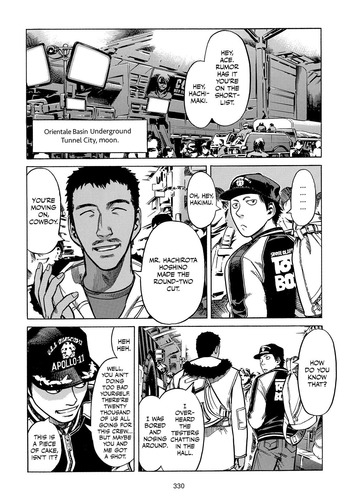 Read Planetes Manga Online