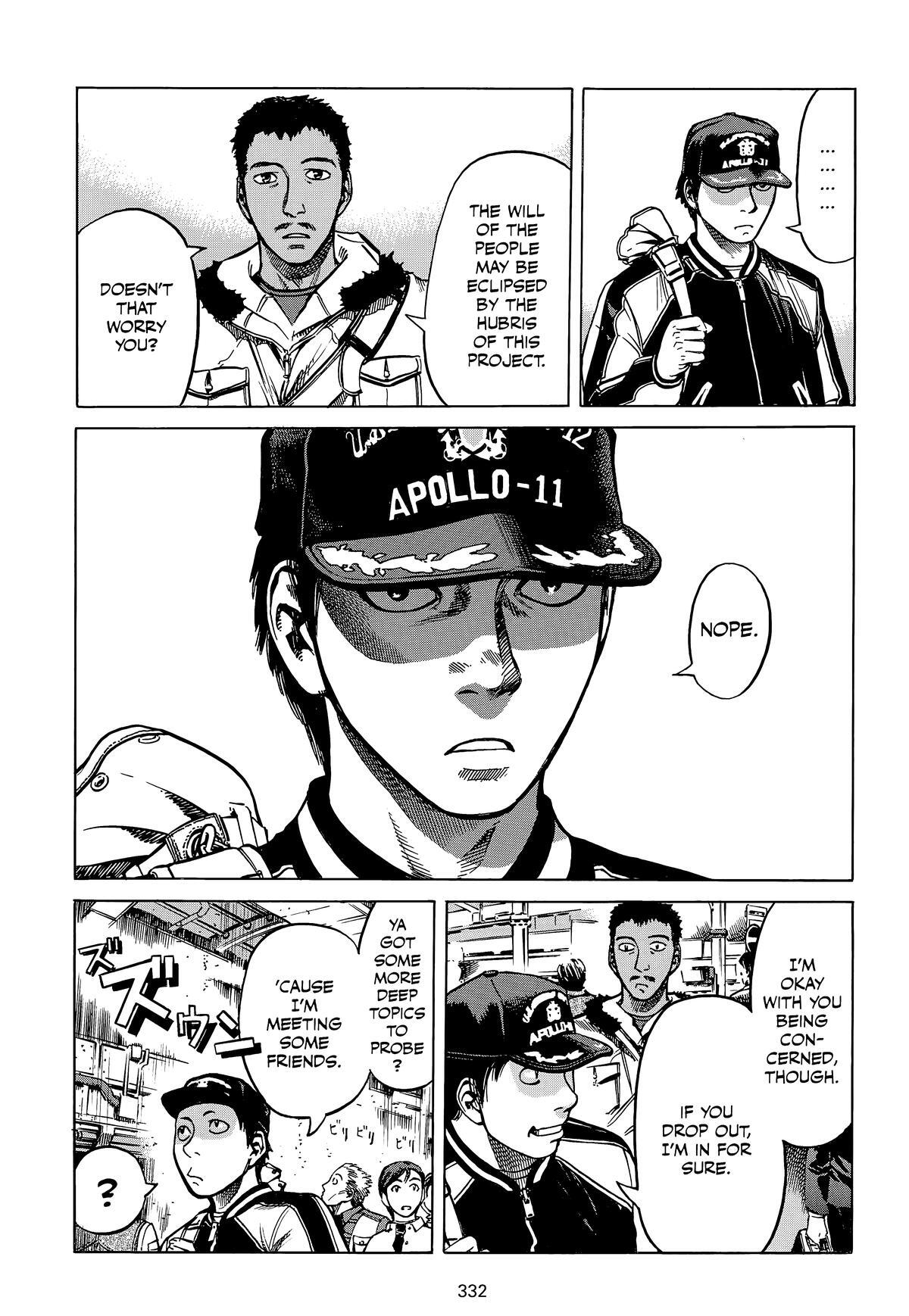 Read Planetes Manga Online
