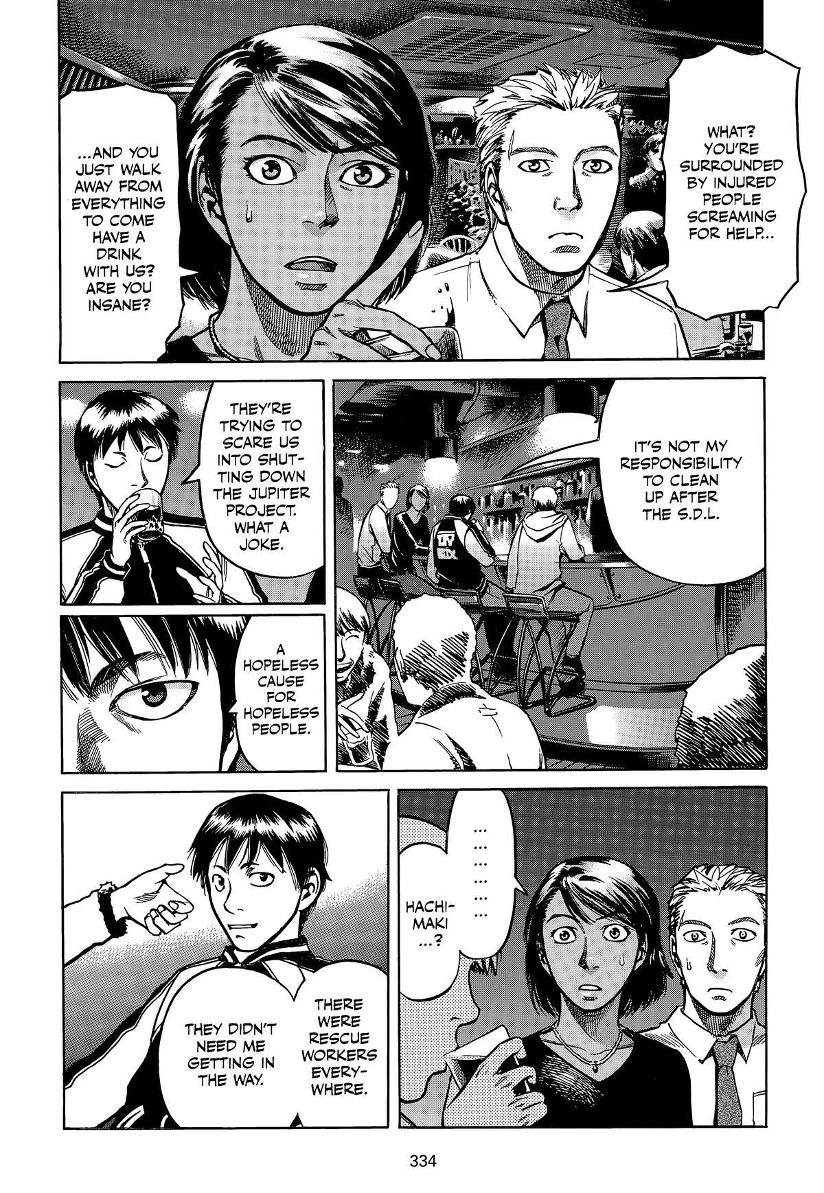 Read Planetes Manga Online