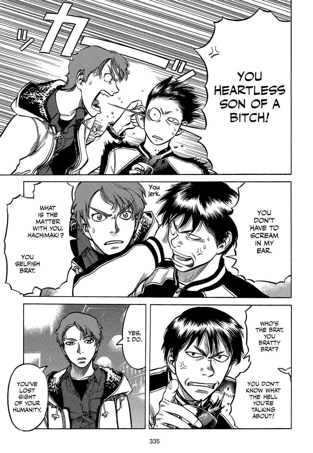 Read Planetes Manga Online