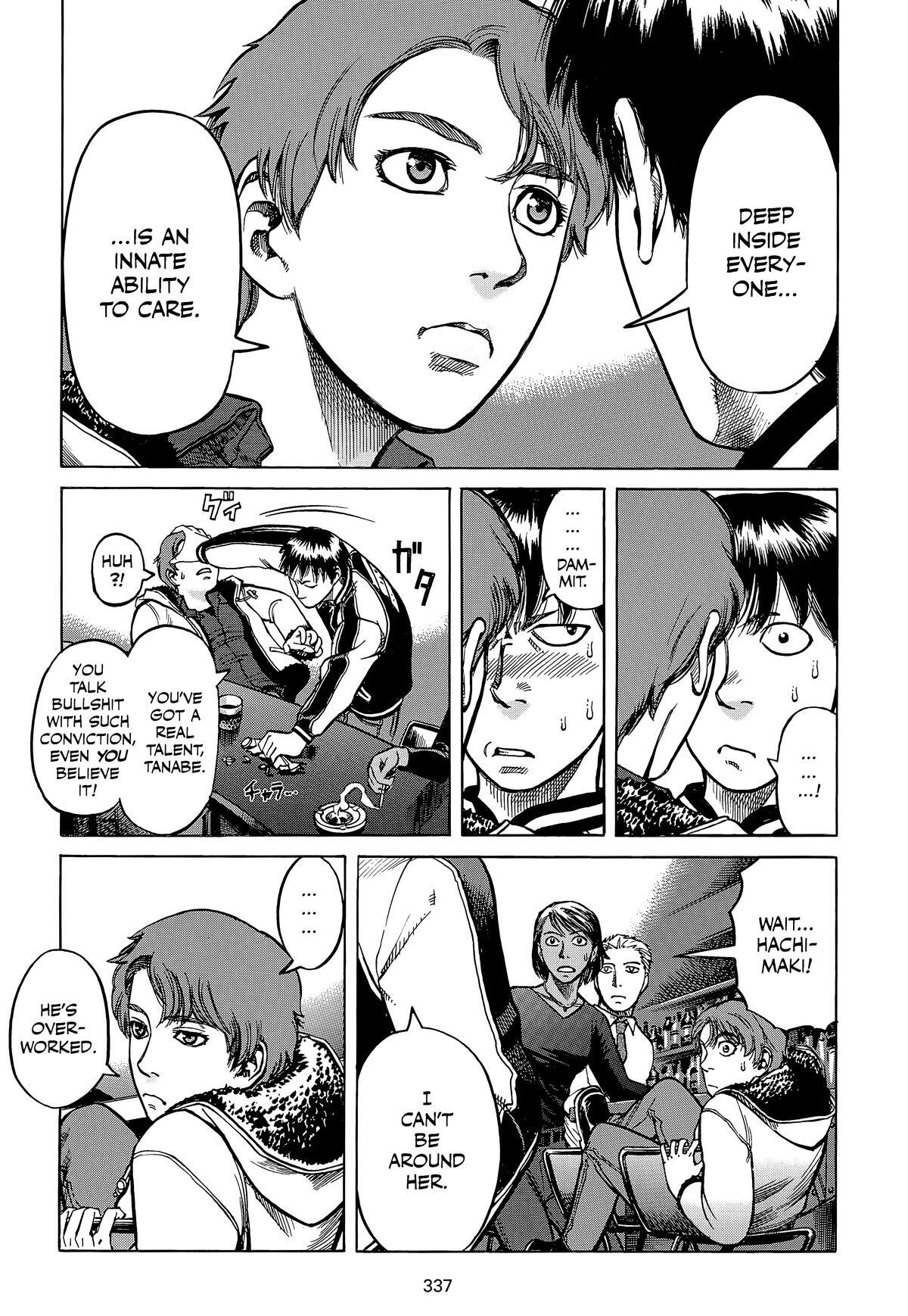 Read Planetes Manga Online