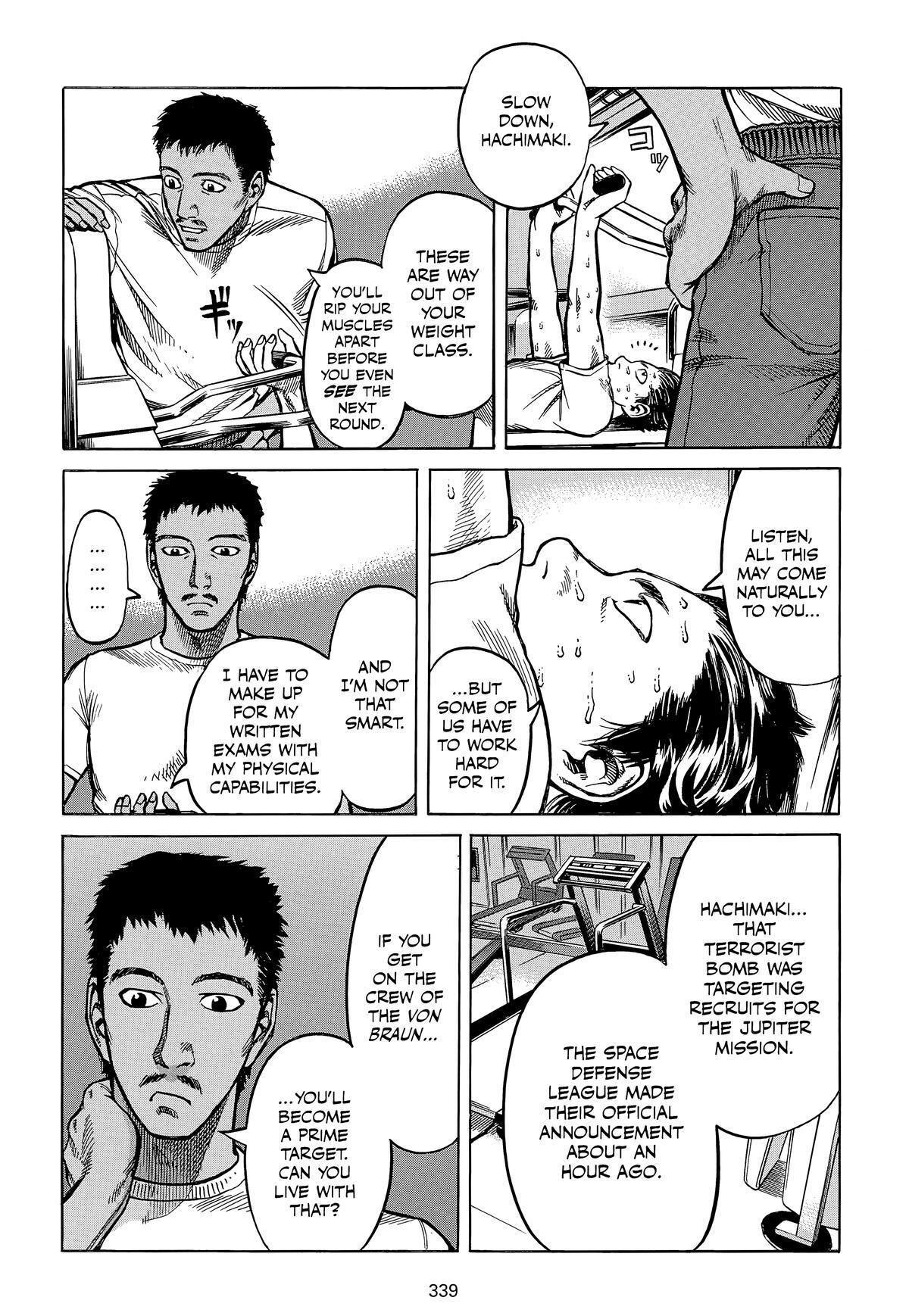 Read Planetes Manga Online