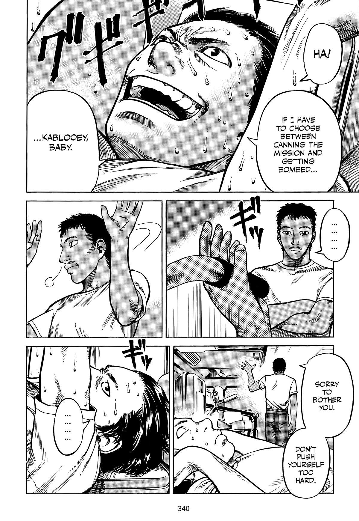 Read Planetes Manga Online