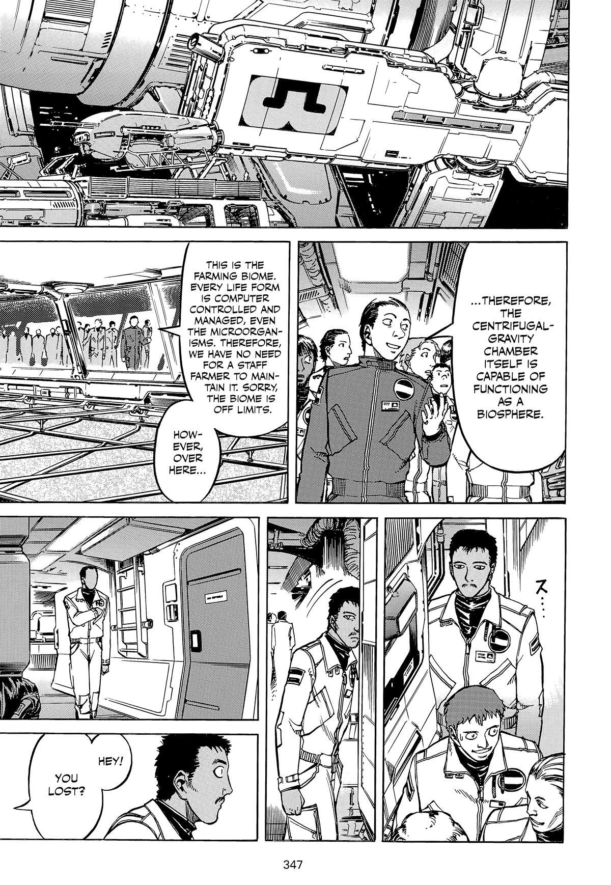 Read Planetes Manga Online