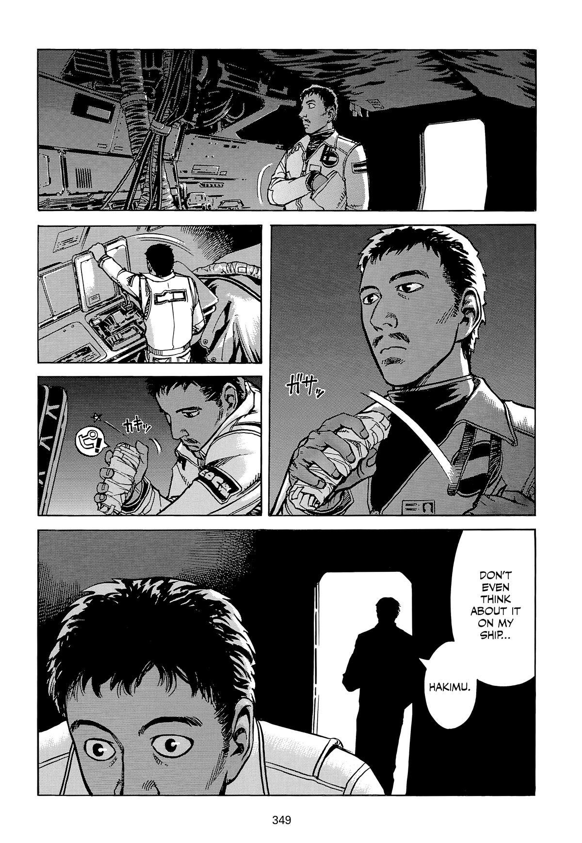 Read Planetes Manga Online