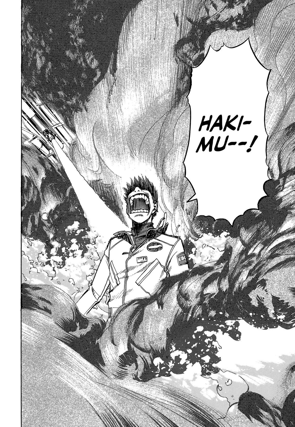 Read Planetes Manga Online