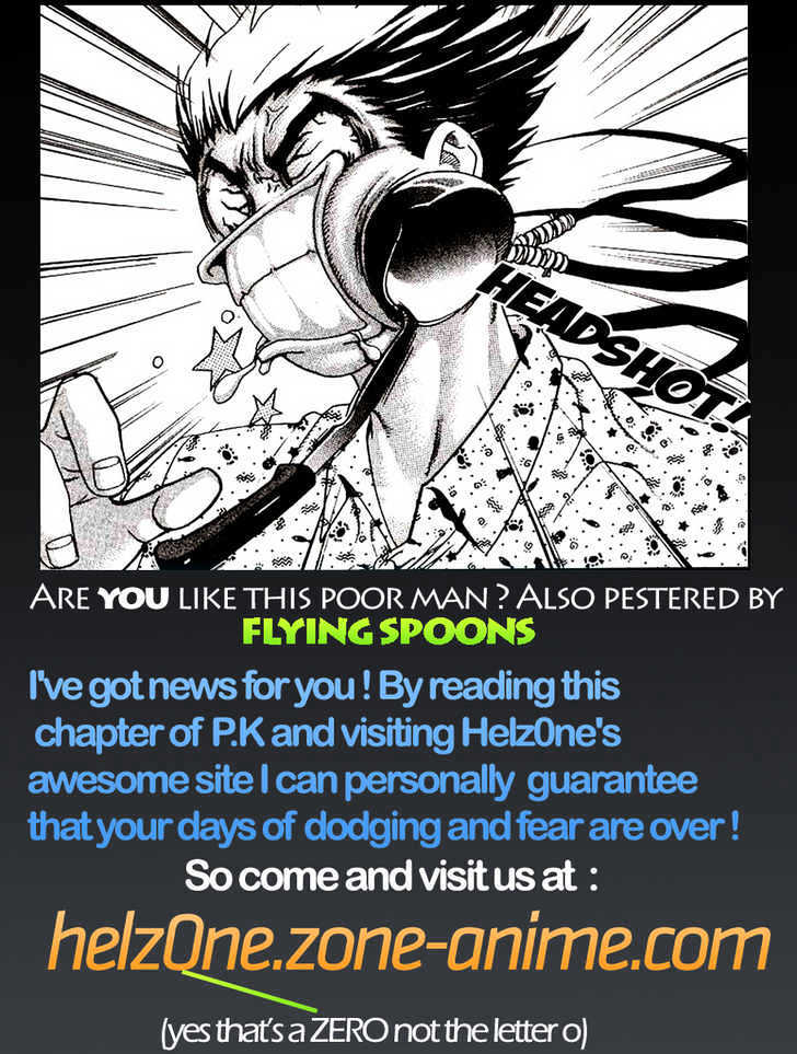 Read Player Kill Manga Online