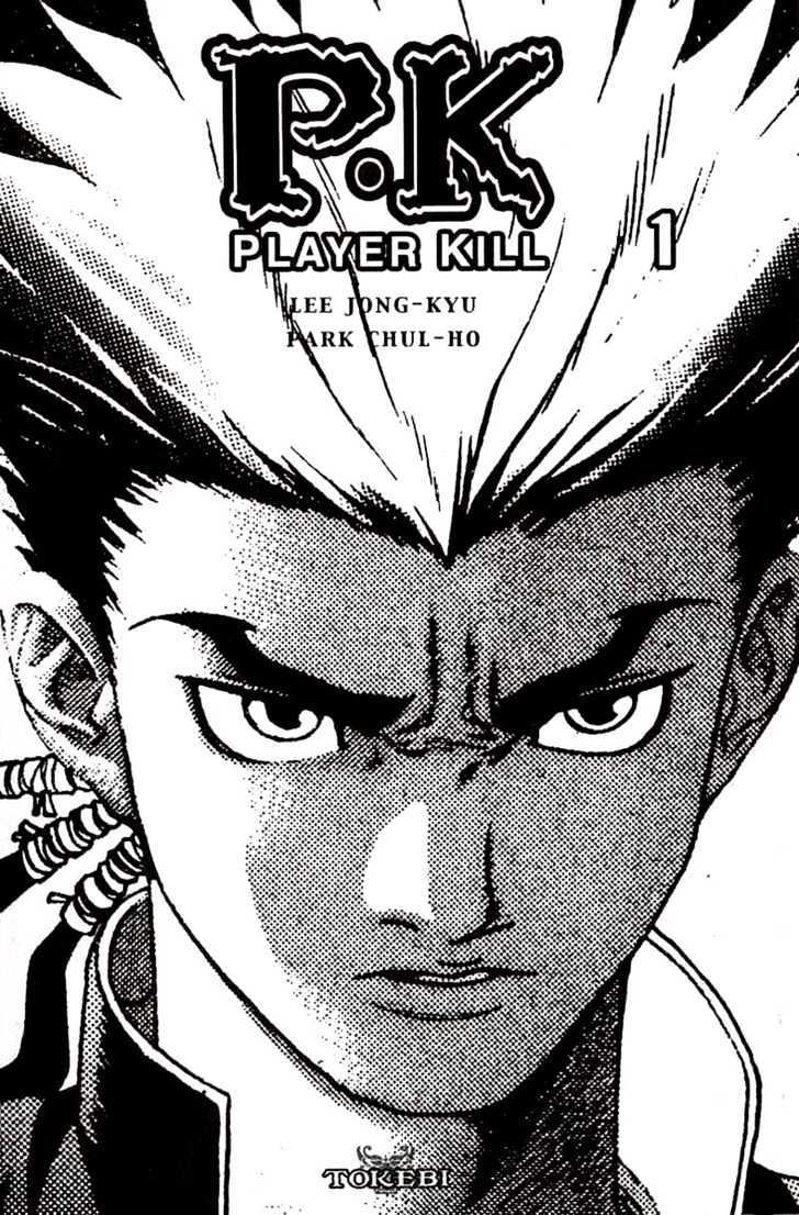 Read Player Kill Manga Online