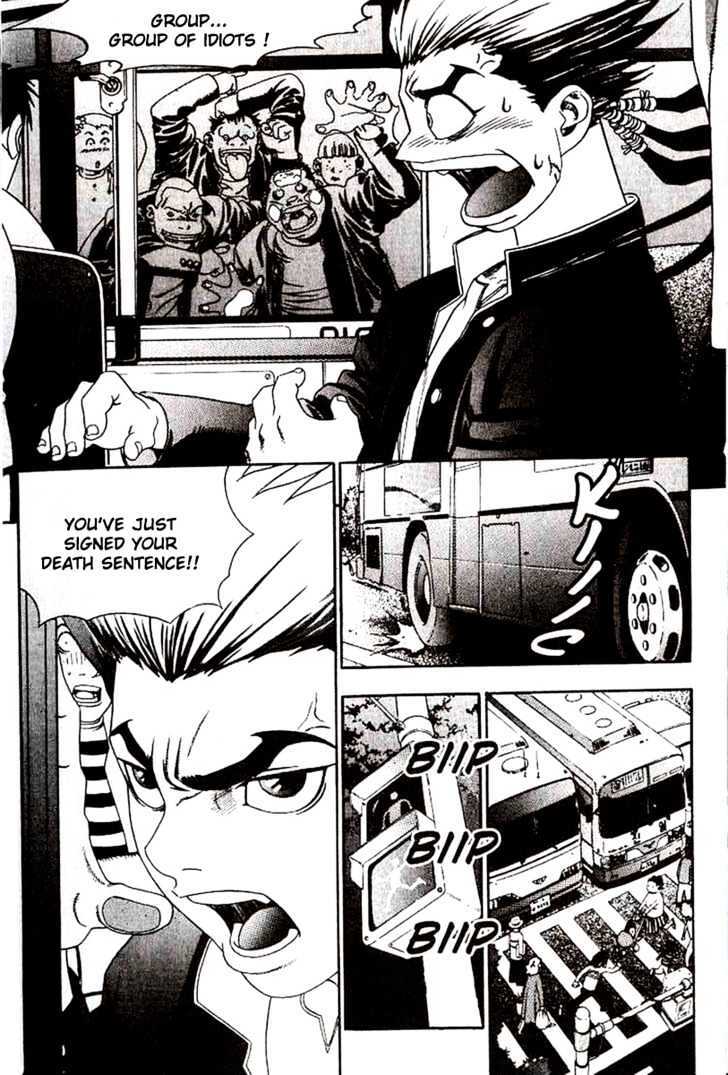 Read Player Kill Manga Online