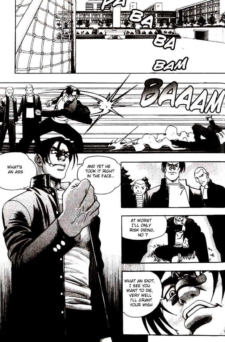 Read Player Kill Manga Online