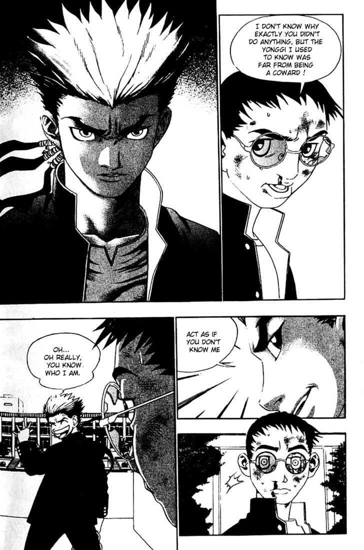Read Player Kill Manga Online