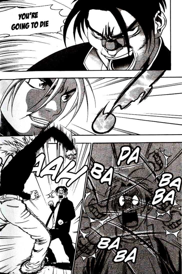 Read Player Kill Manga Online