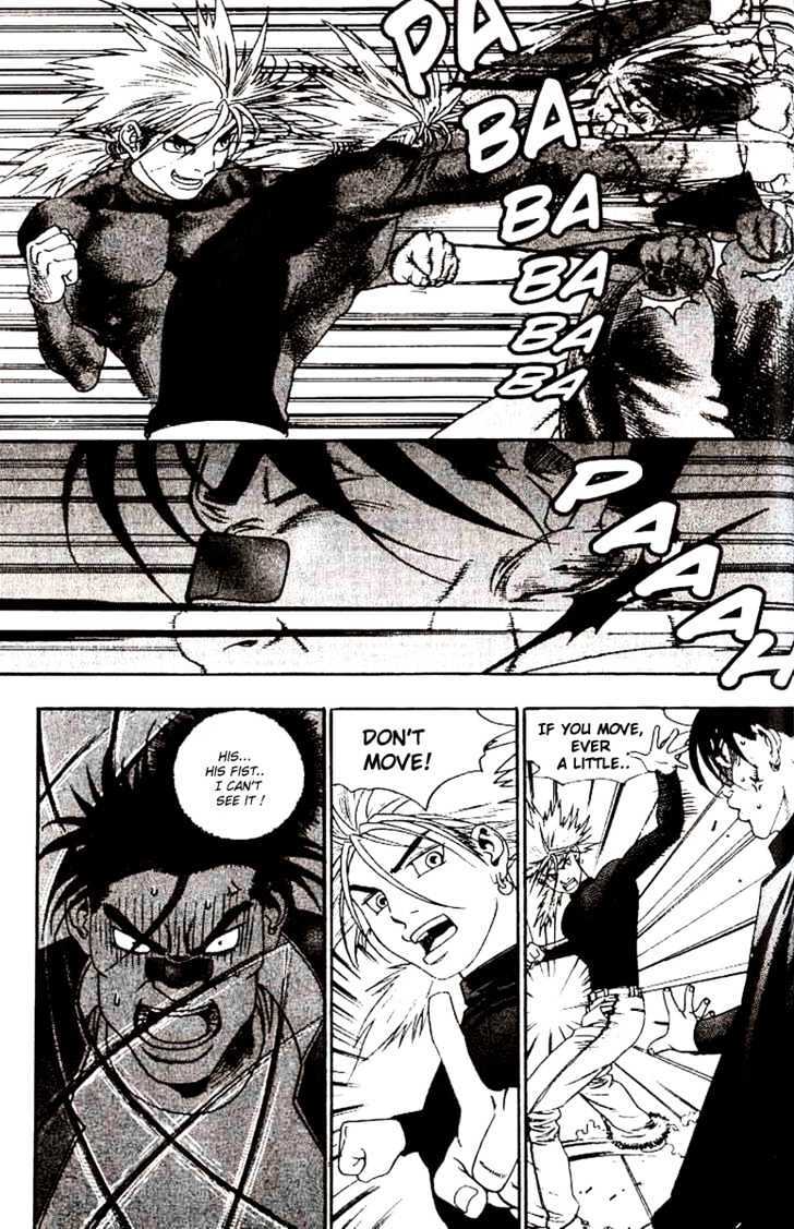 Read Player Kill Manga Online