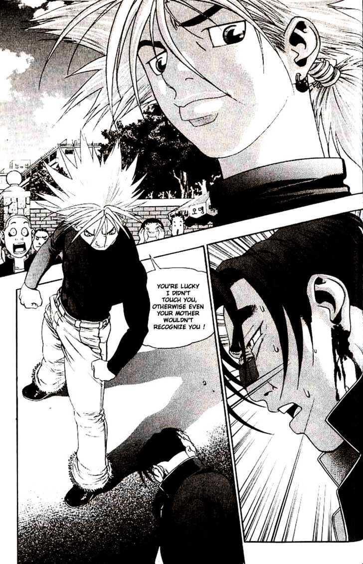 Read Player Kill Manga Online