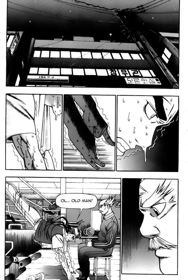 Read Player Kill Manga Online
