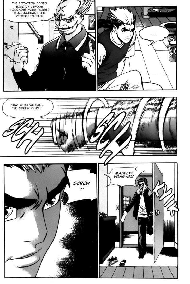 Read Player Kill Manga Online