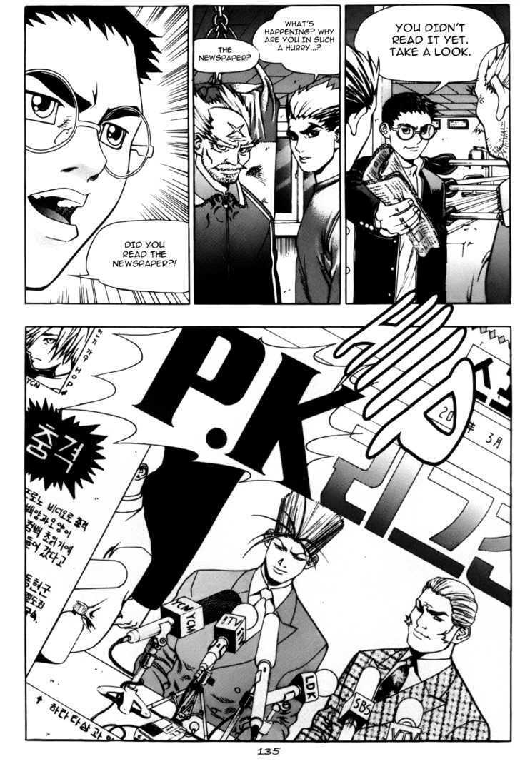 Read Player Kill Manga Online