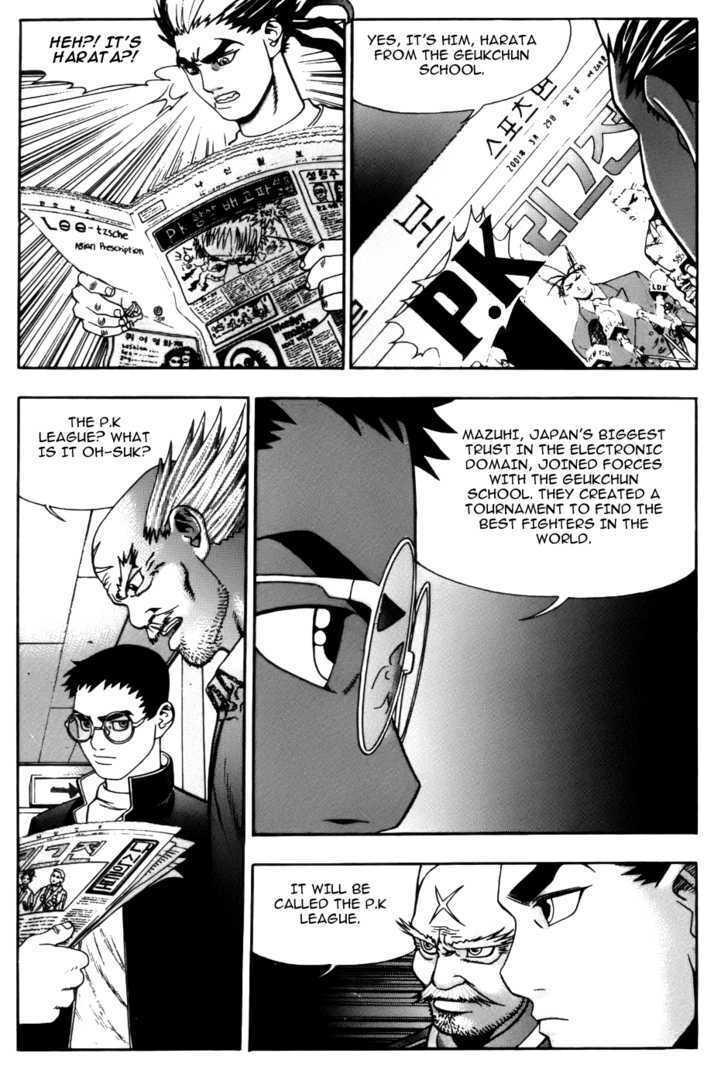 Read Player Kill Manga Online
