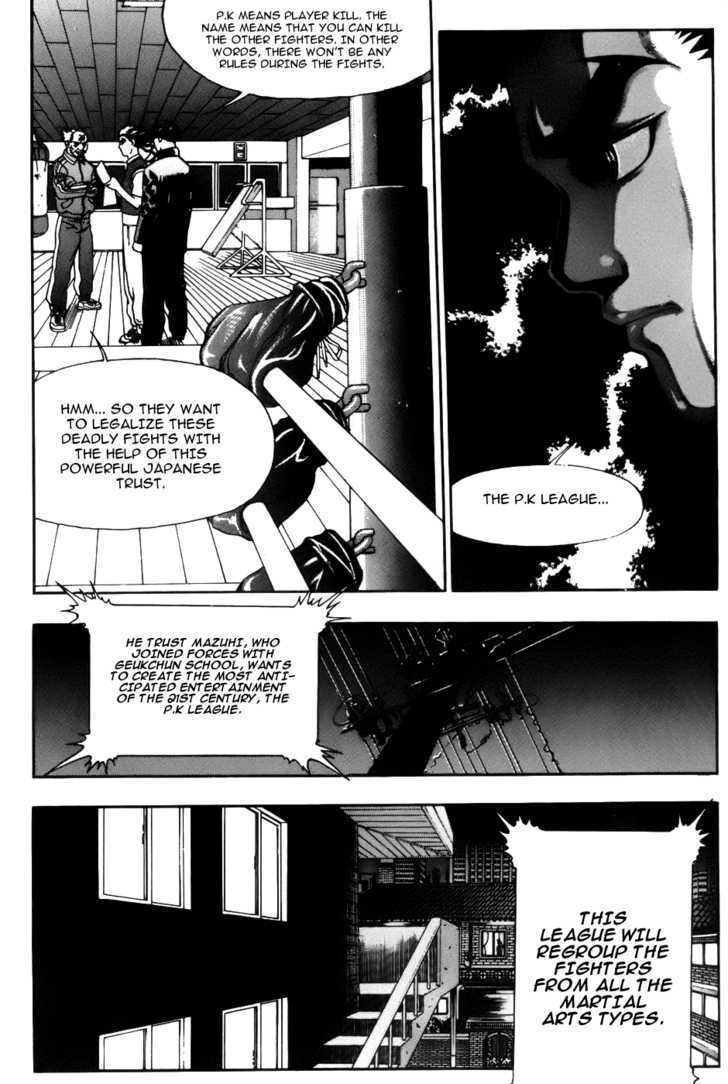 Read Player Kill Manga Online
