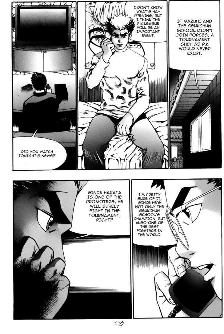 Read Player Kill Manga Online