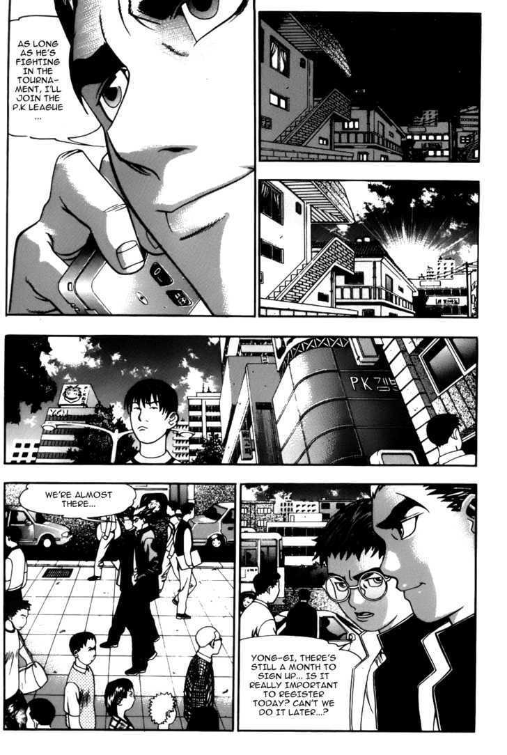 Read Player Kill Manga Online