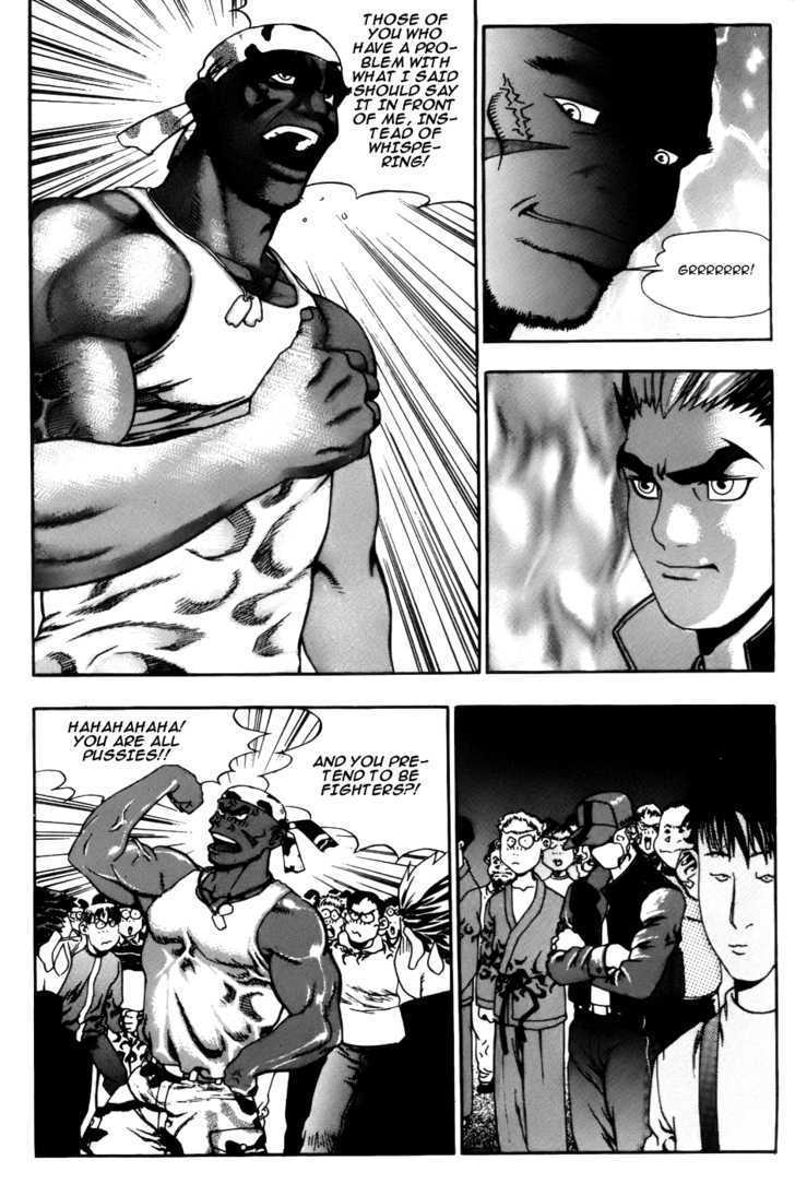 Read Player Kill Manga Online