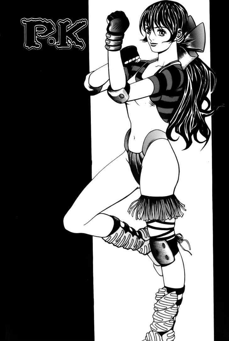 Read Player Kill Manga Online