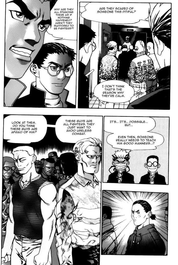 Read Player Kill Manga Online