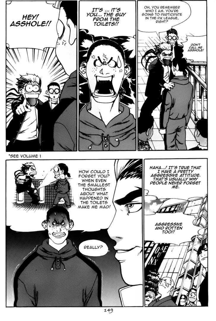 Read Player Kill Manga Online
