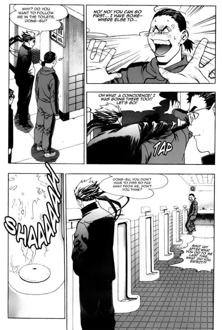 Read Player Kill Manga Online